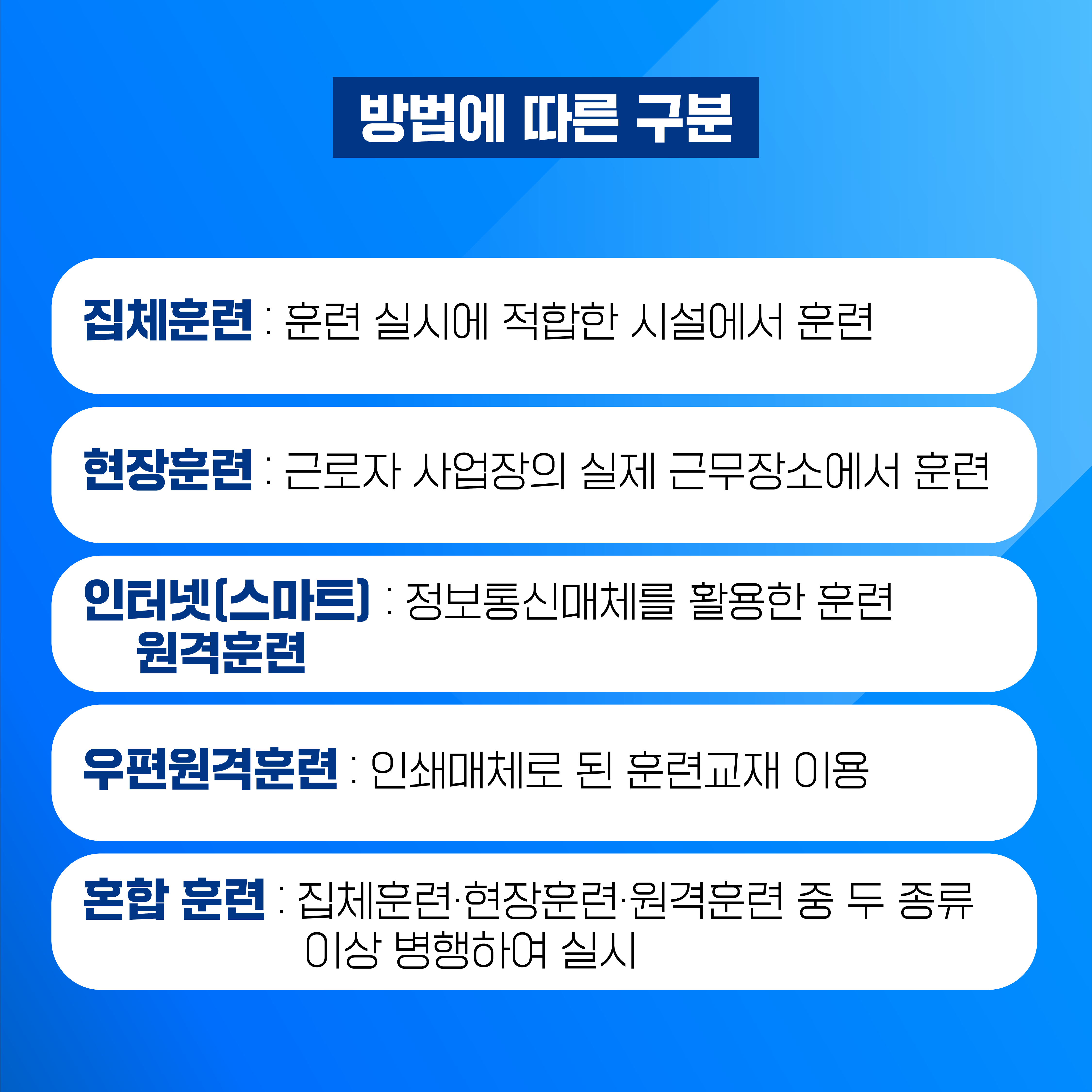 KakaoTalk_20231228_142429669_02.png