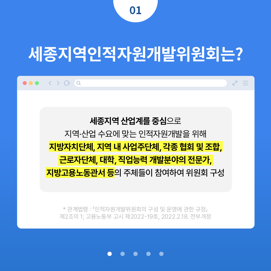 KakaoTalk_20231221_105518977_01.png