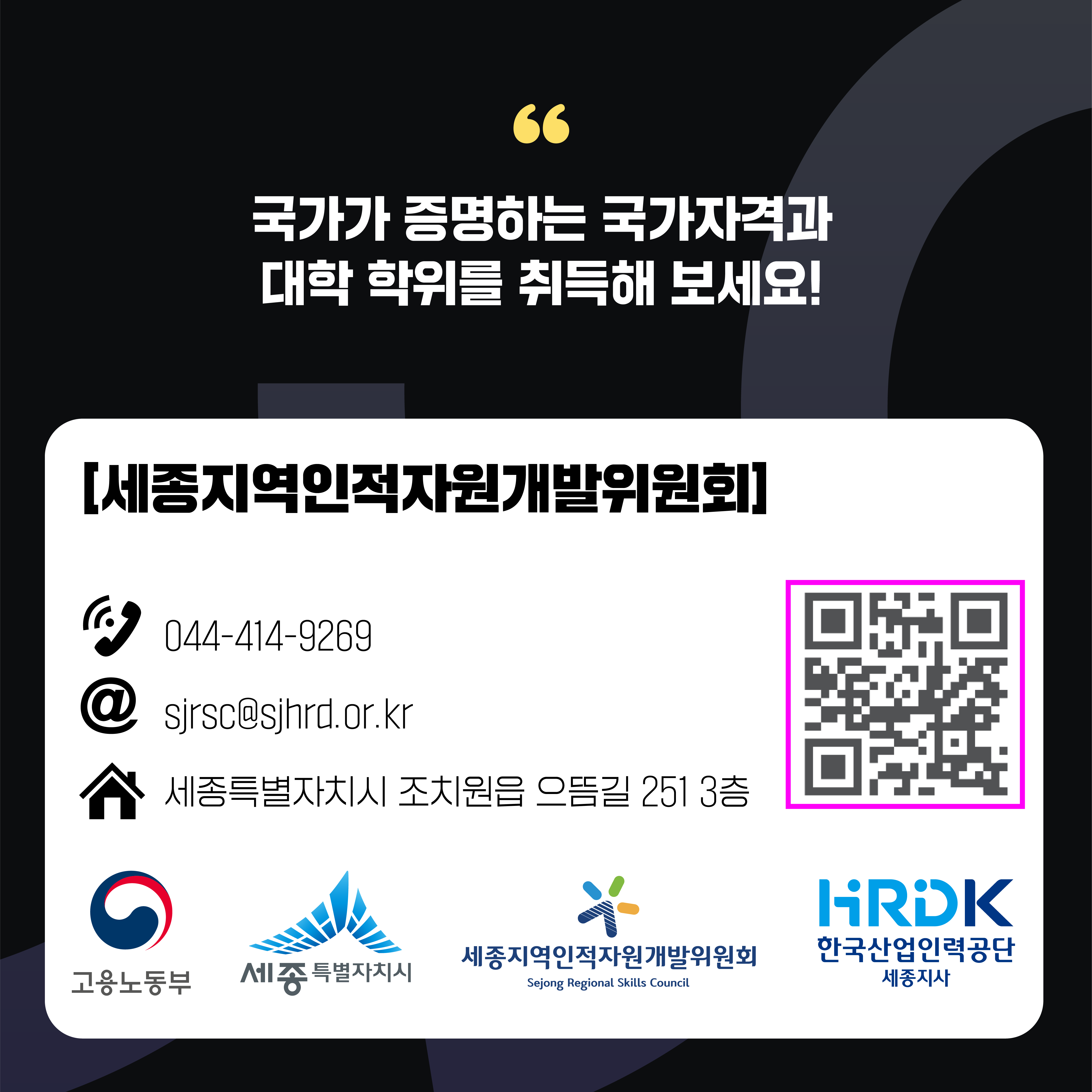 KakaoTalk_20231228_142415961_04.png