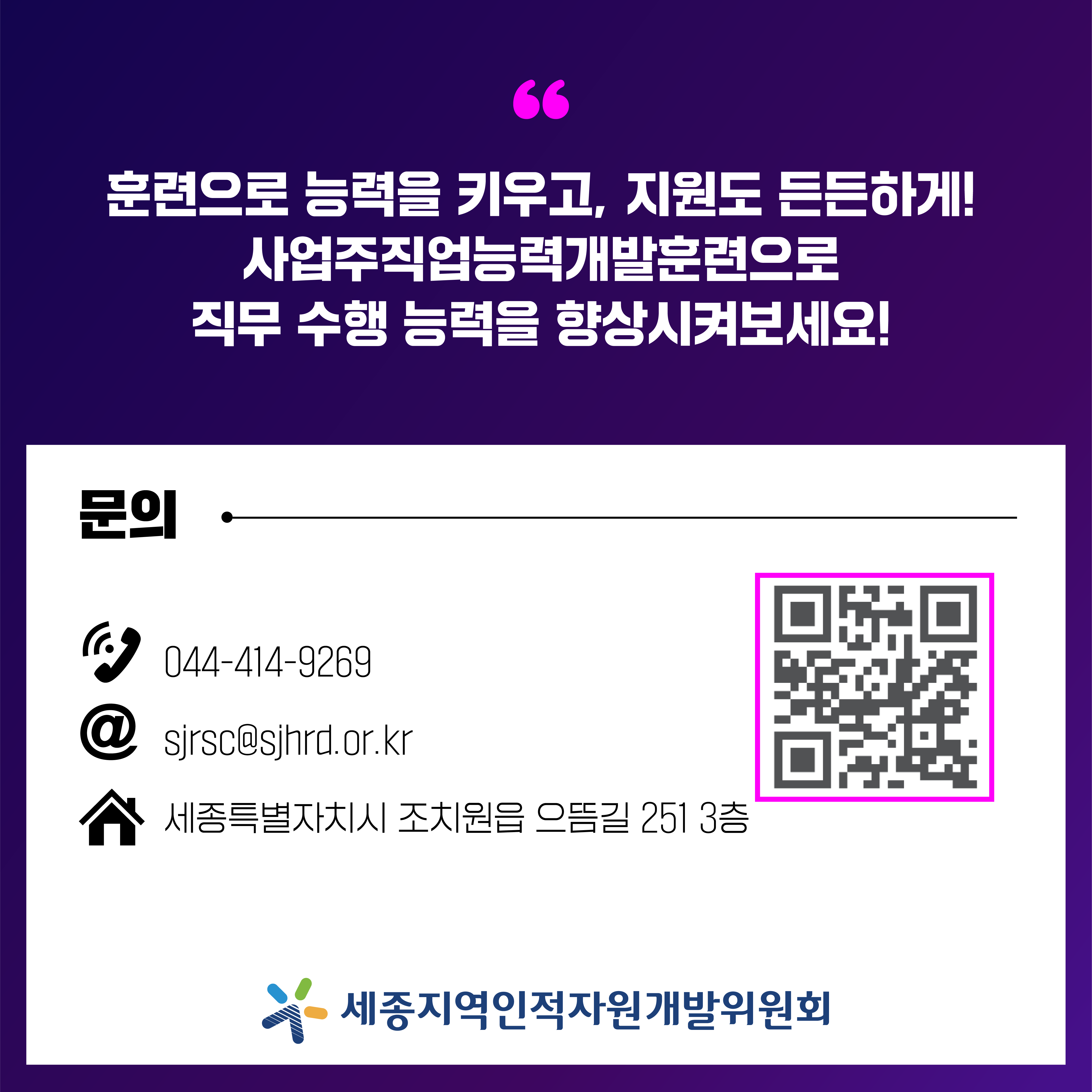 KakaoTalk_20231228_113824281_04.png