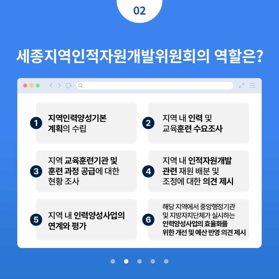 KakaoTalk_20231221_105518977_02.png