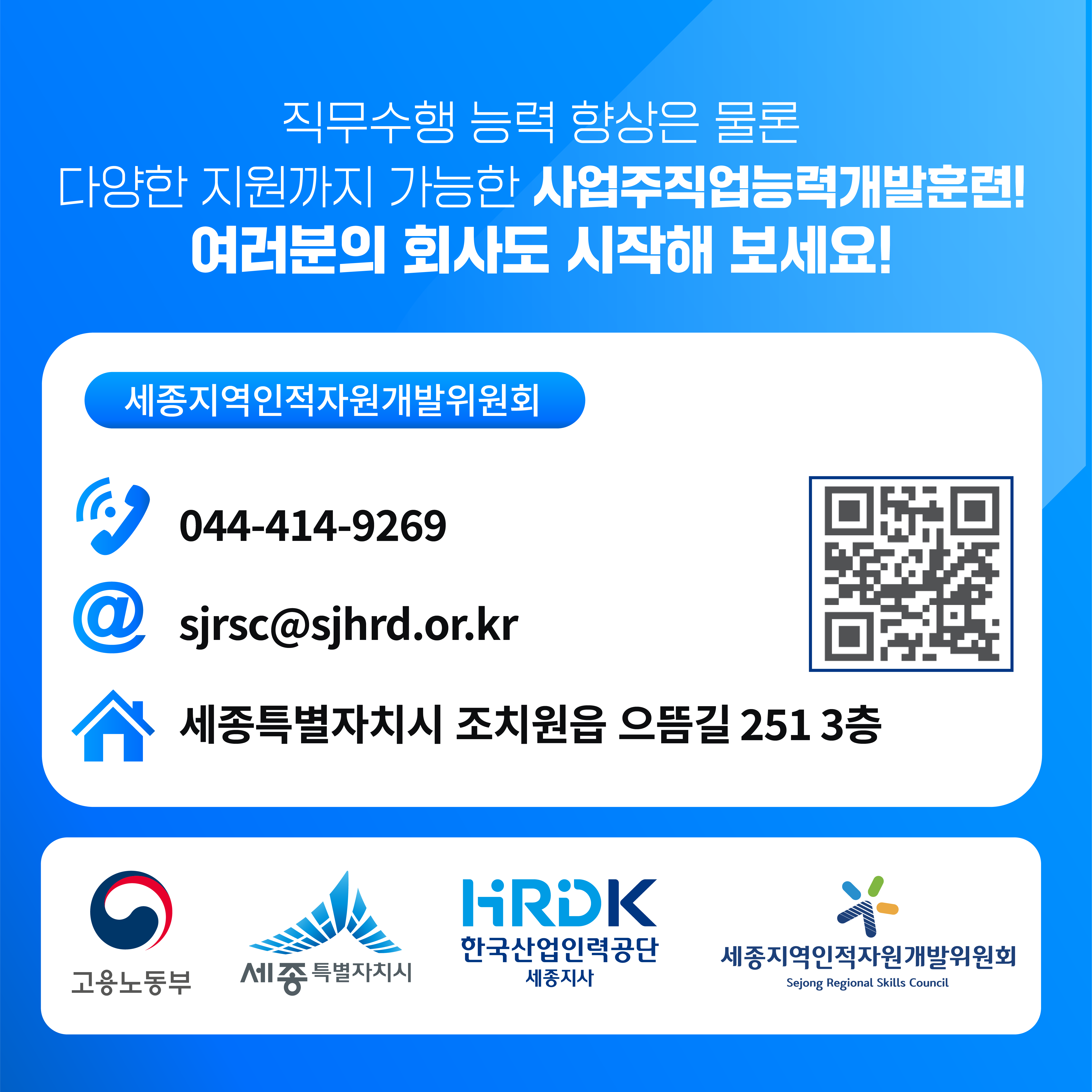 KakaoTalk_20231228_142429669_04.png