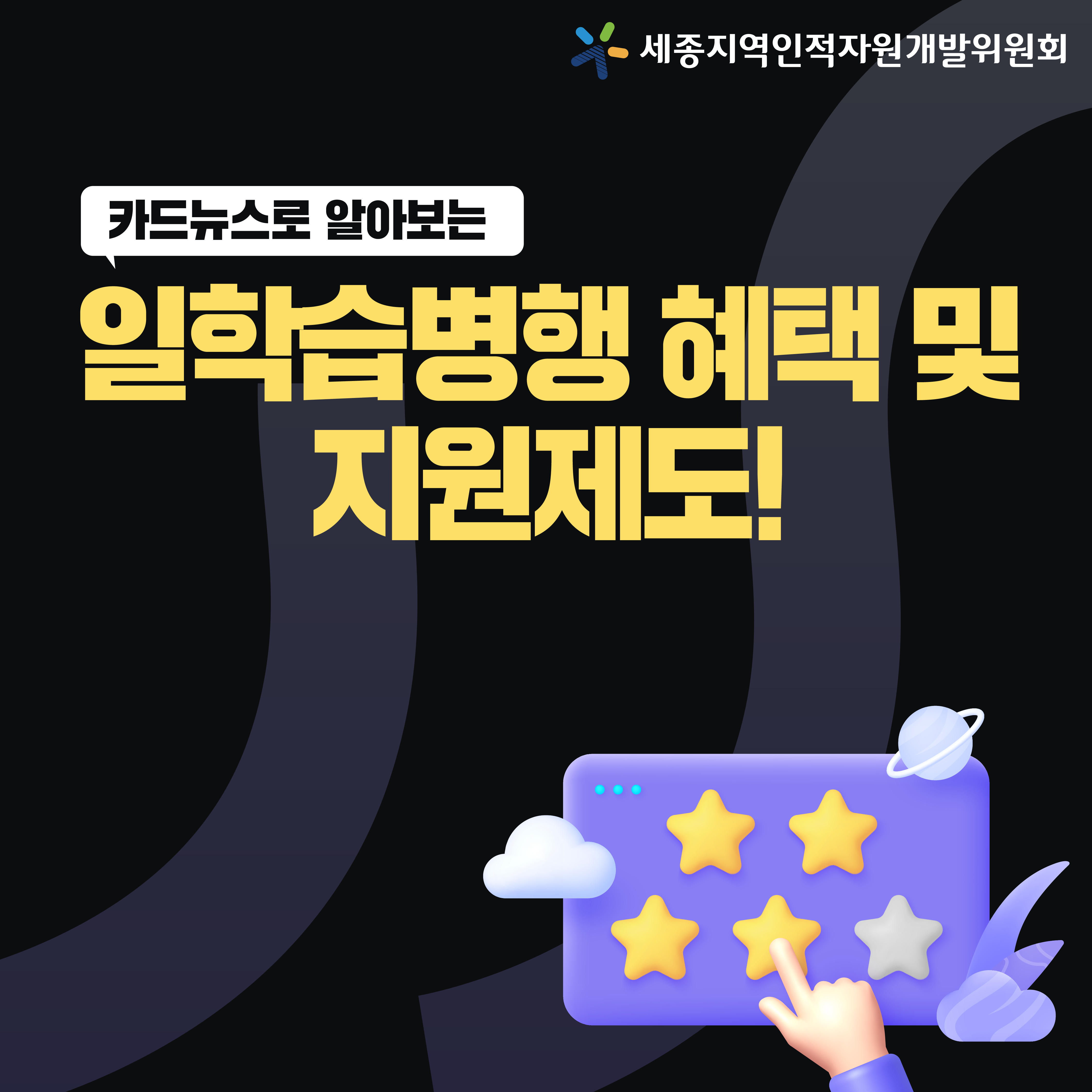 KakaoTalk_20231228_142415961.png