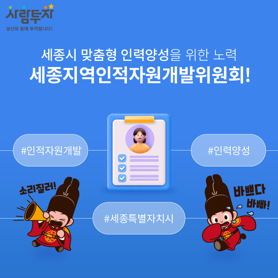 KakaoTalk_20231221_105518977.png