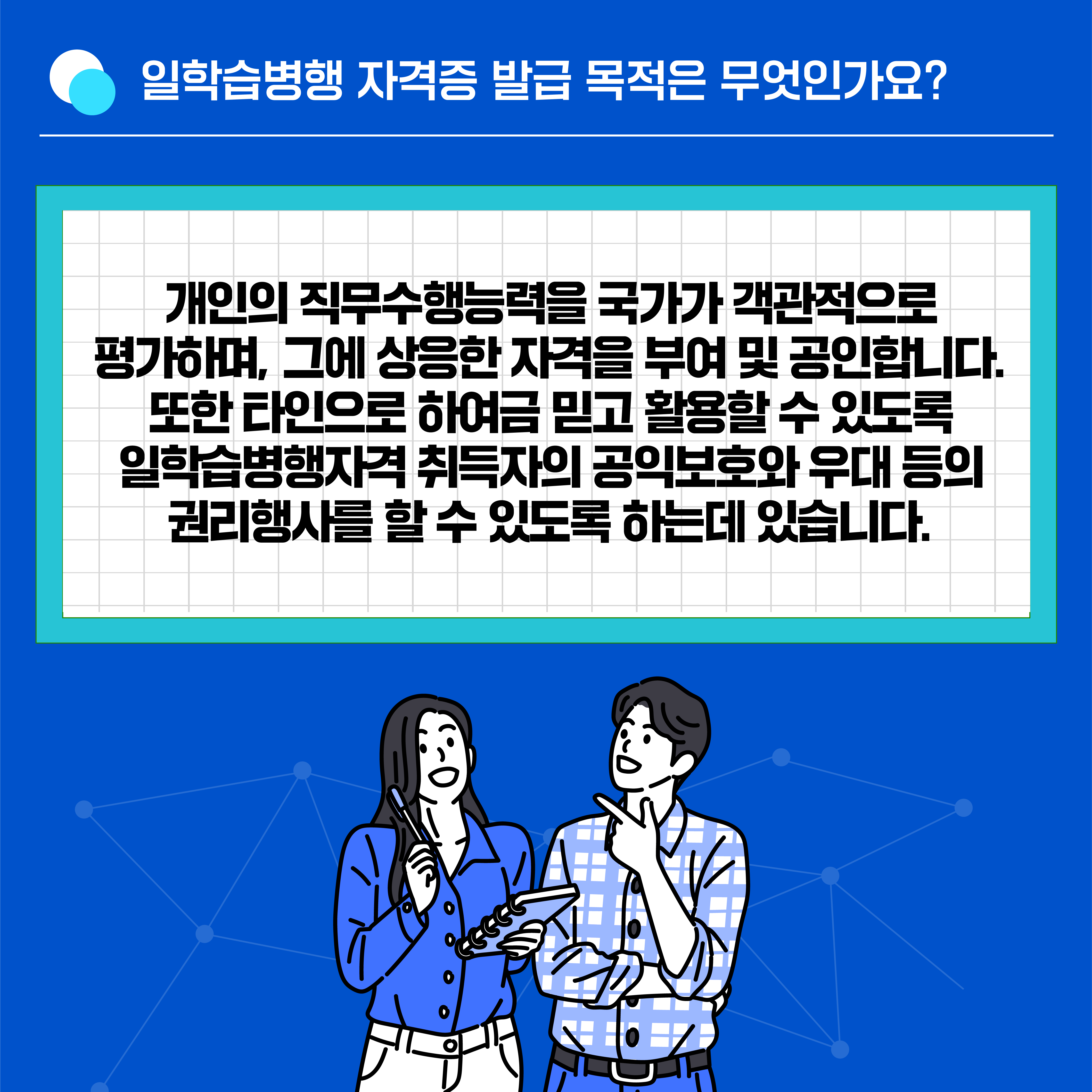 KakaoTalk_20231228_142423202_02.png