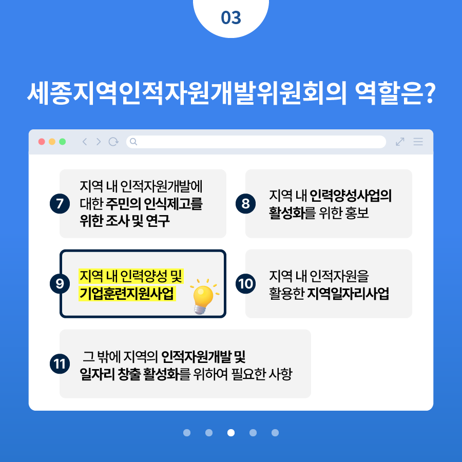 KakaoTalk_20231221_105518977_03.png