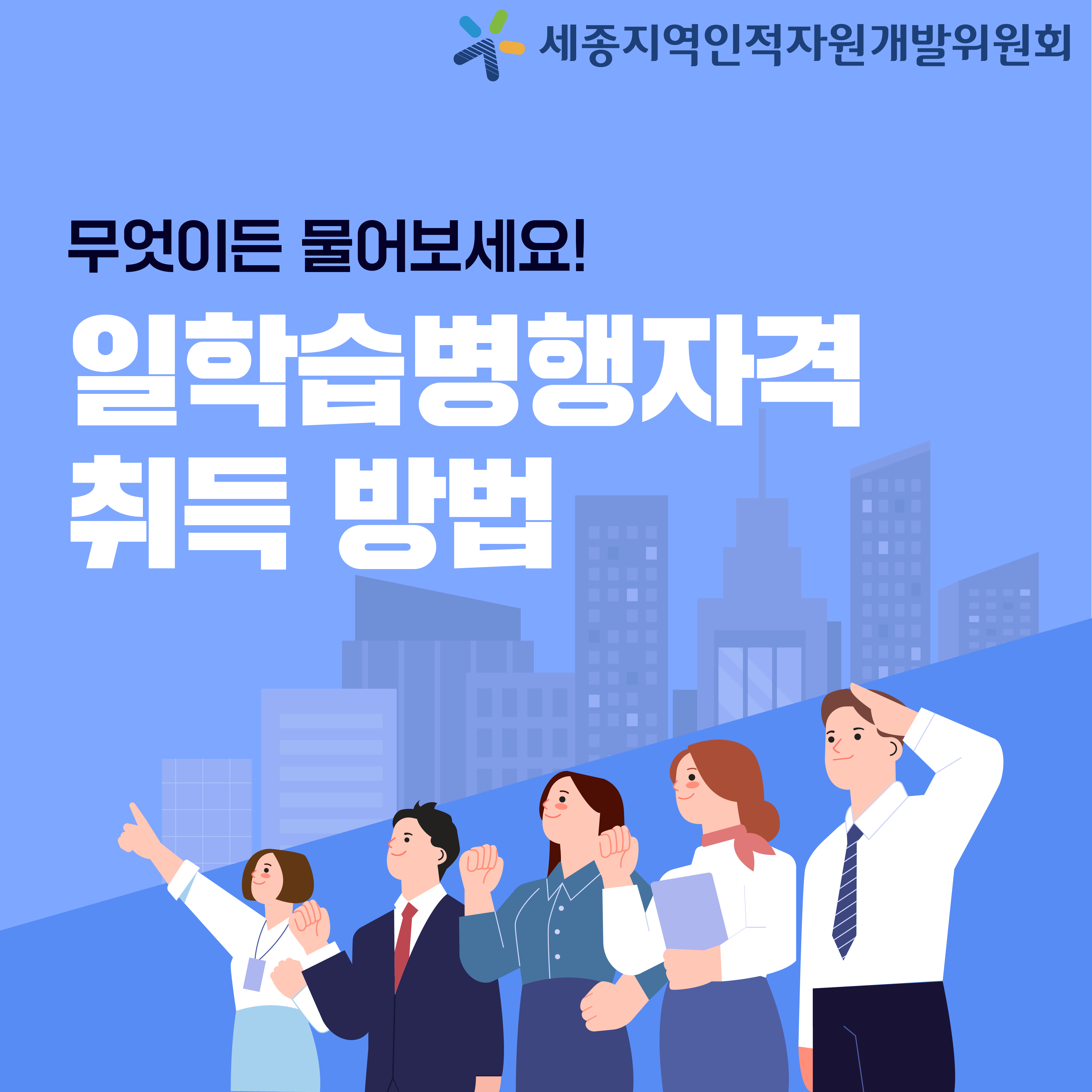 KakaoTalk_20231228_142436482.png