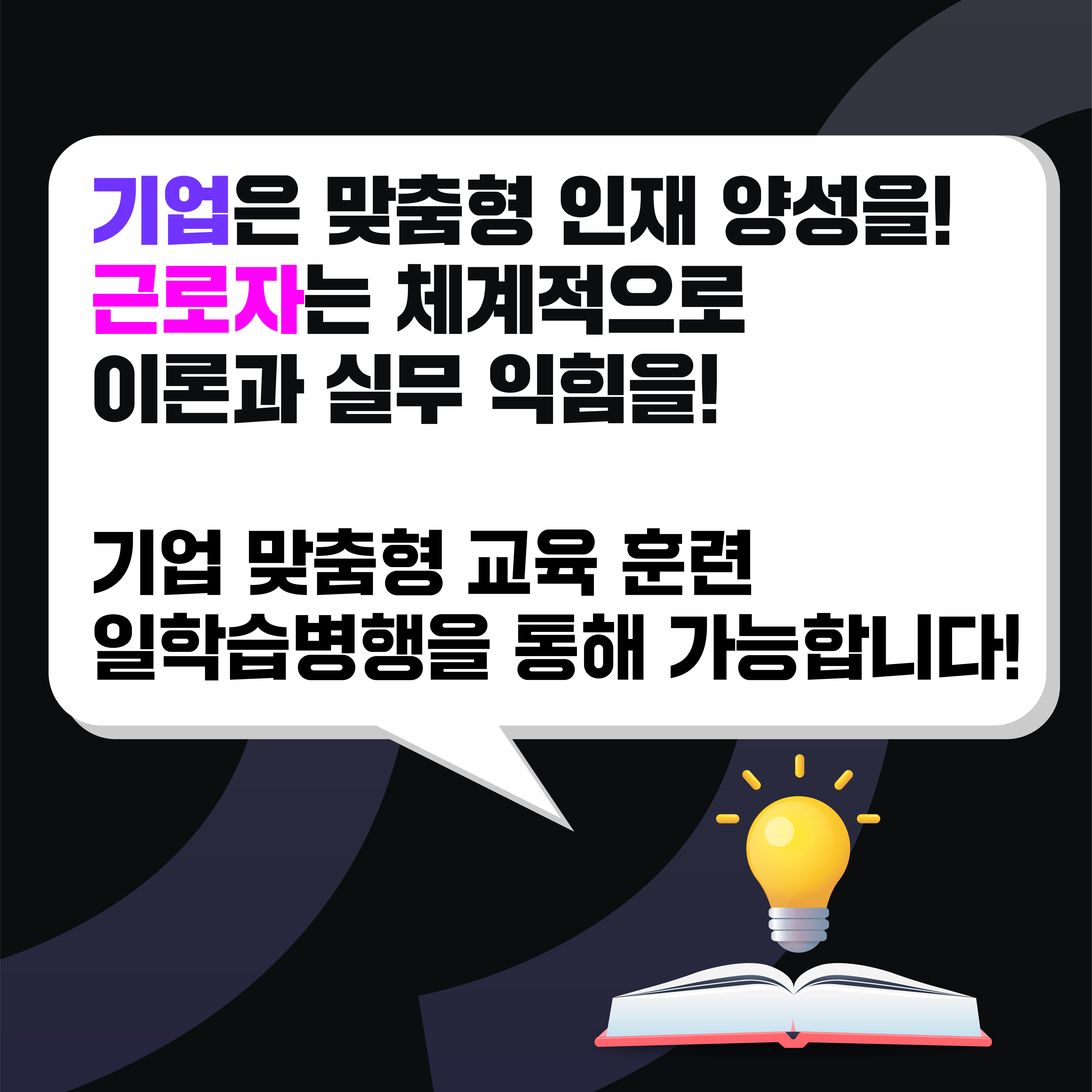 KakaoTalk_20231228_142415961_01.png