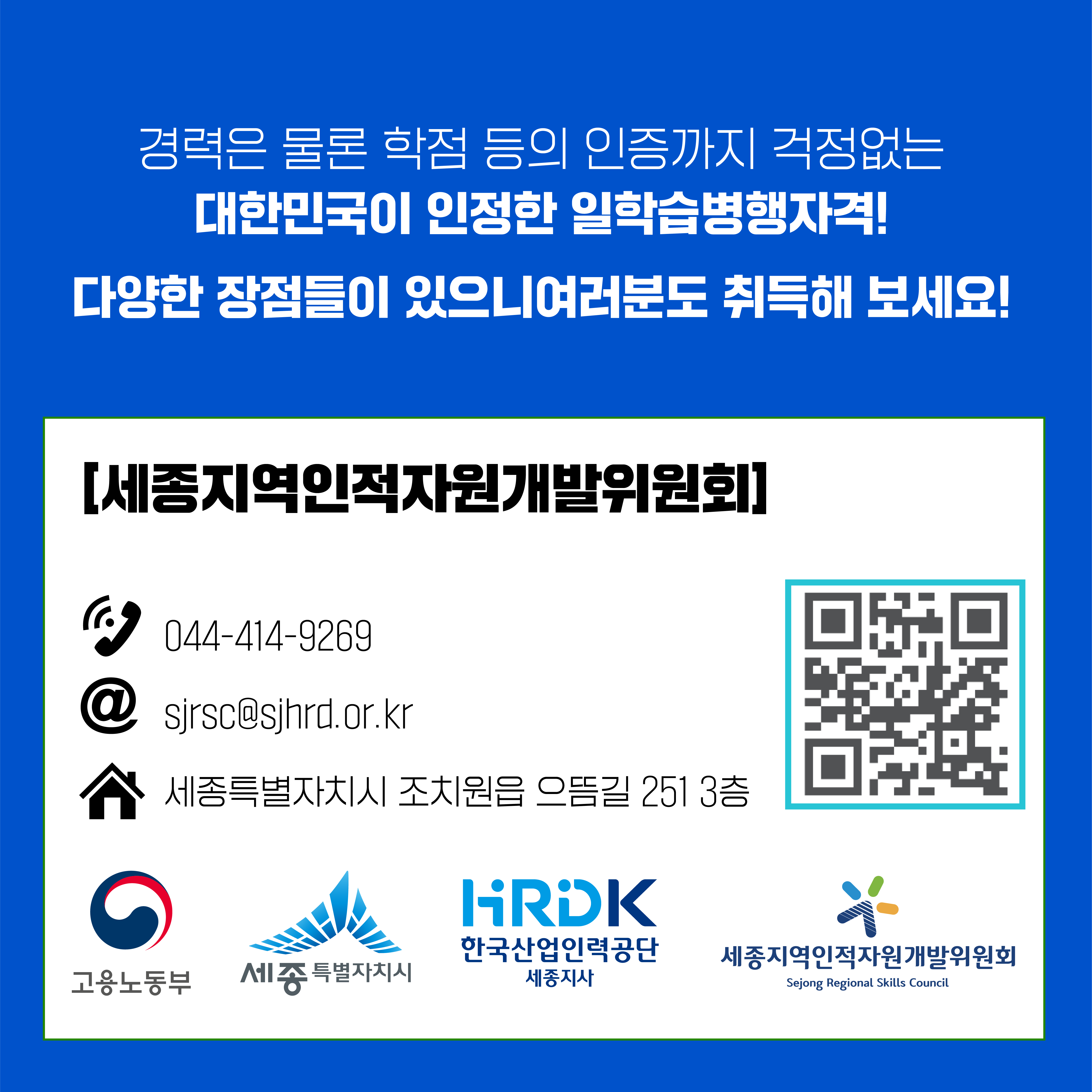 KakaoTalk_20231228_142423202_04.png