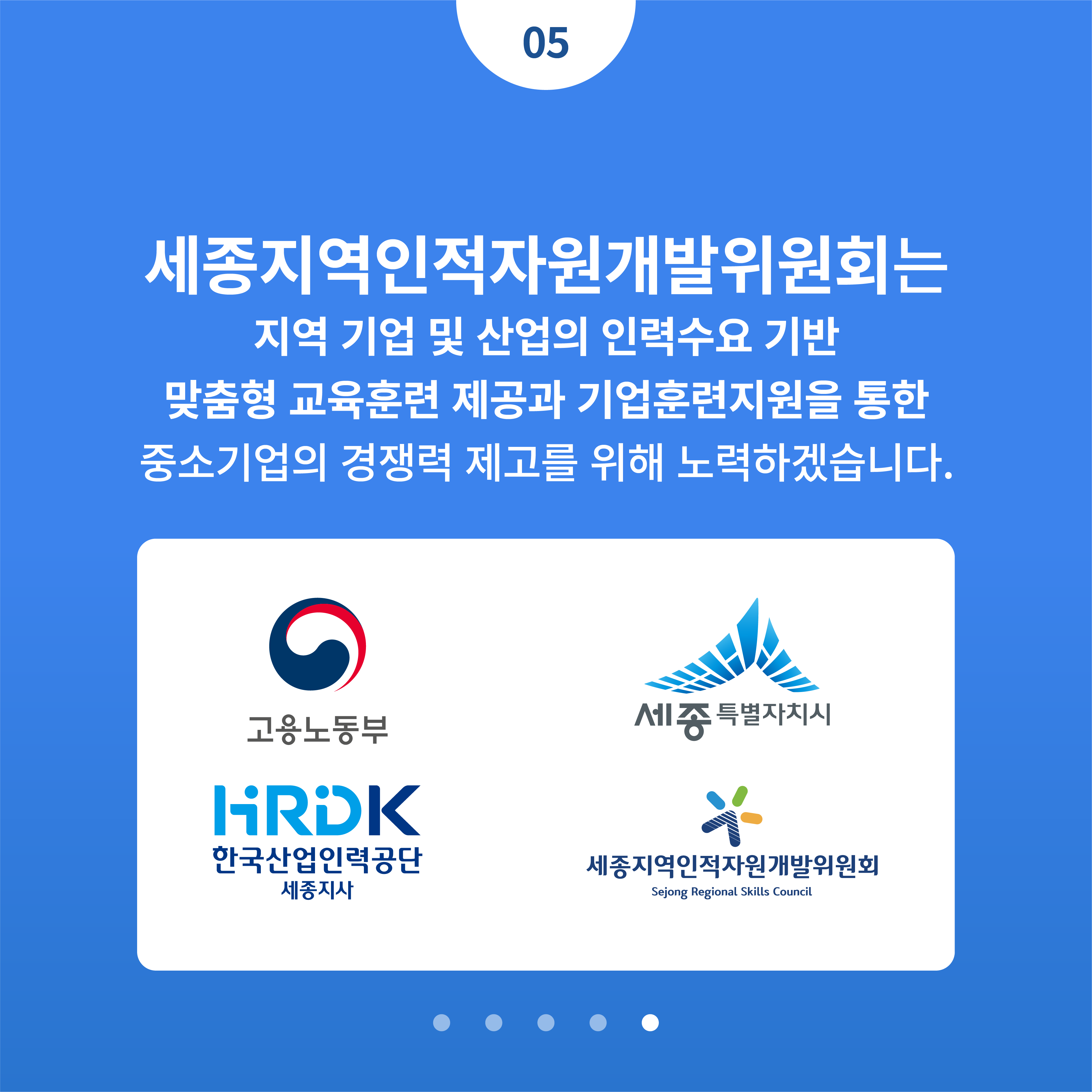 KakaoTalk_20231222_151224848.png